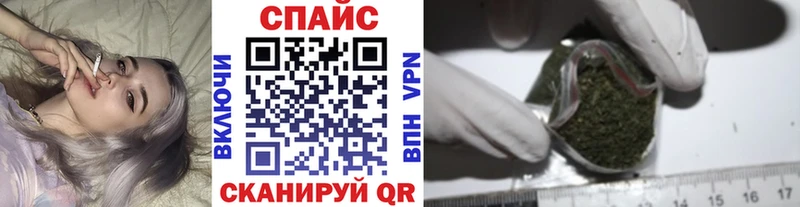 Бутират GHB  купить  сайты  МЕГА сайт  Гудермес 
