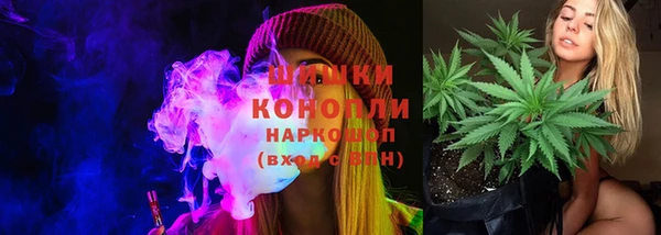 кокаин Балабаново