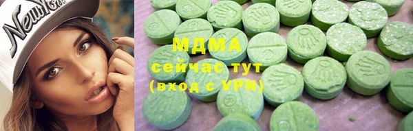 дистиллят марихуана Аркадак