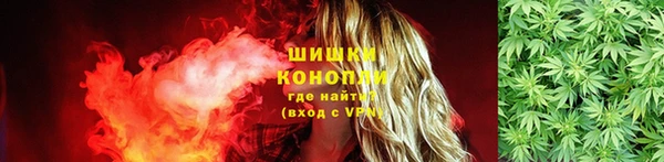 прущая мука Покачи
