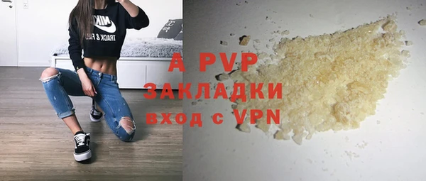 скорость Покров