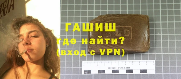 каннабис Баксан