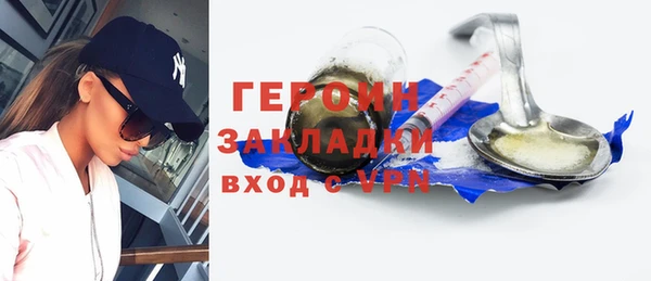 скорость Покров
