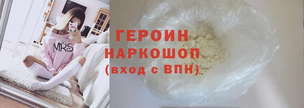 скорость Покров