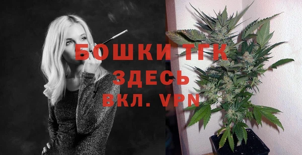 каннабис Баксан