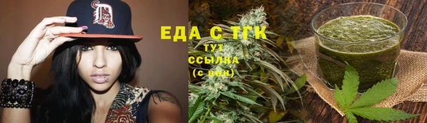 каннабис Баксан