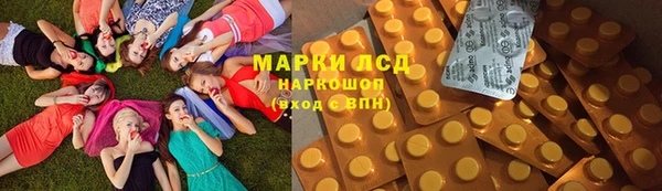 прущая мука Покачи