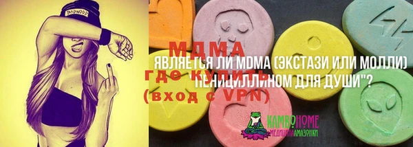 каннабис Баксан