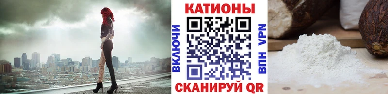 Меф 4 MMC  Гудермес 