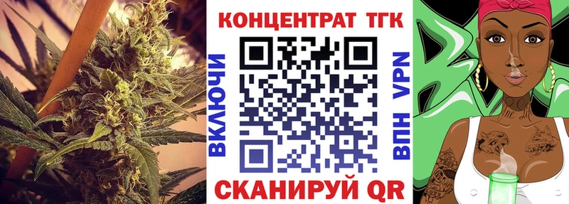 цены   omg как зайти  Дистиллят ТГК THC oil  Гудермес 